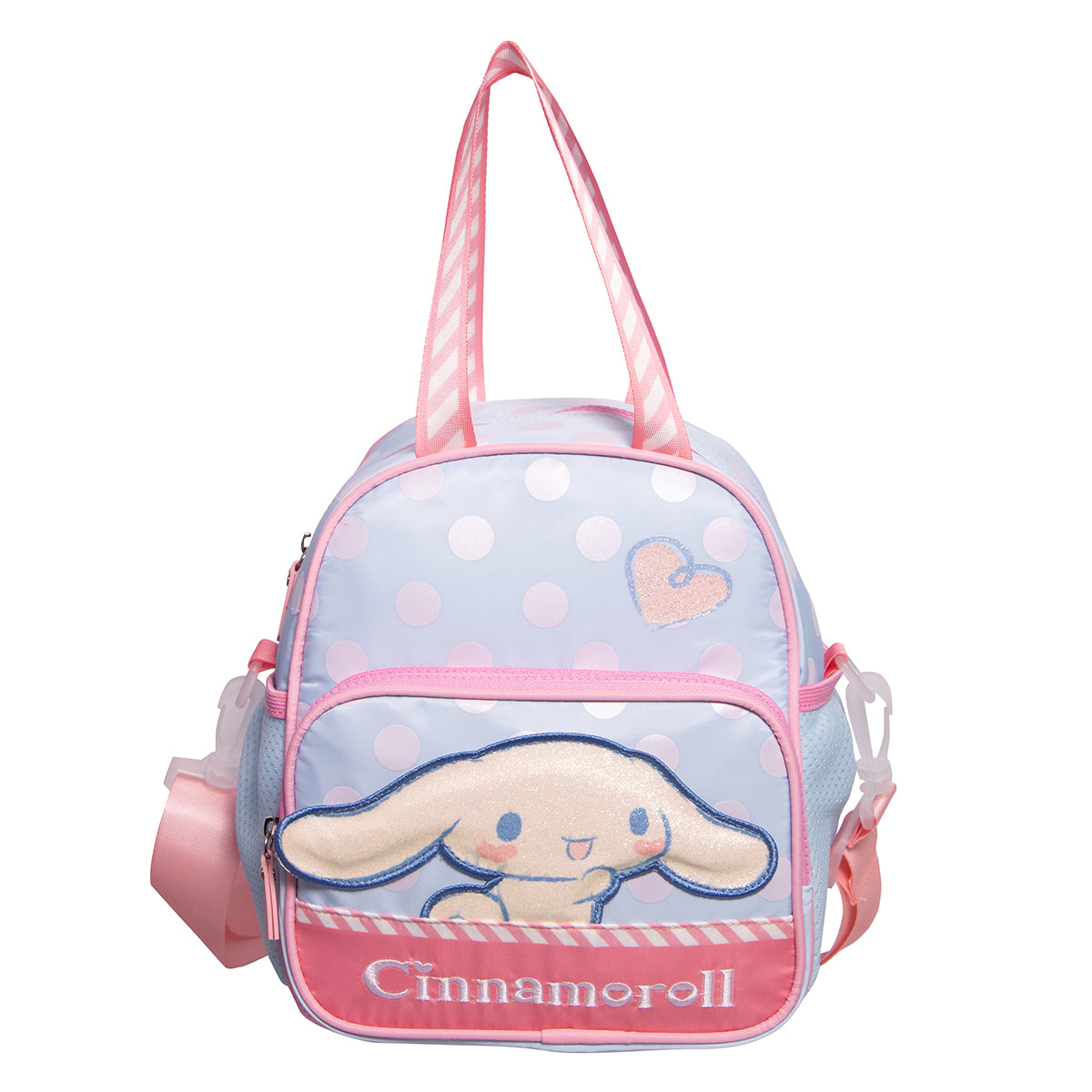 Combo Primaria Cinnamoroll Ruz M192675